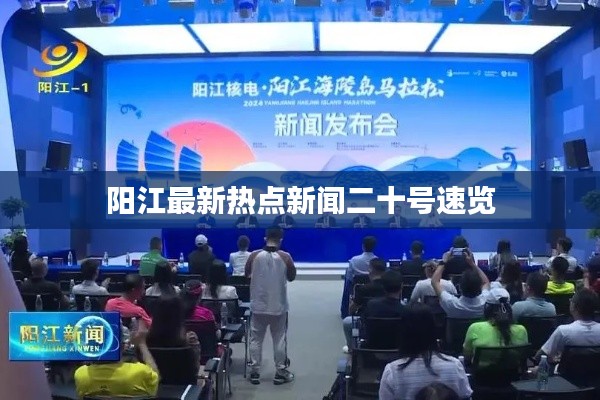 慌慌张张 第3页